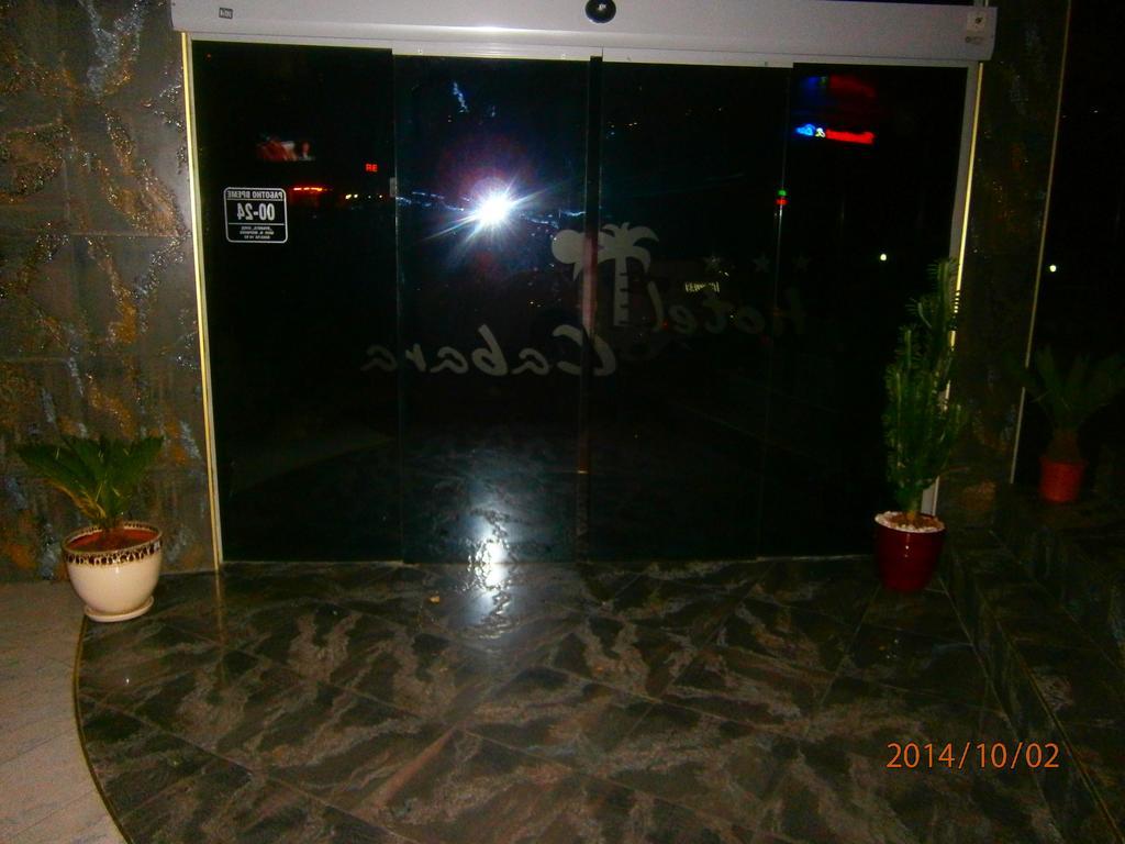 Hotel Cabana Spa & Relax Bar Plovdiv Luaran gambar